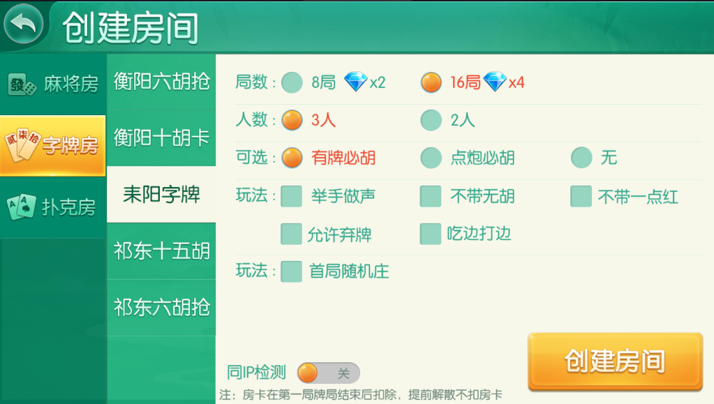 20260929213744384-1667923484-d964e6bd8f40990