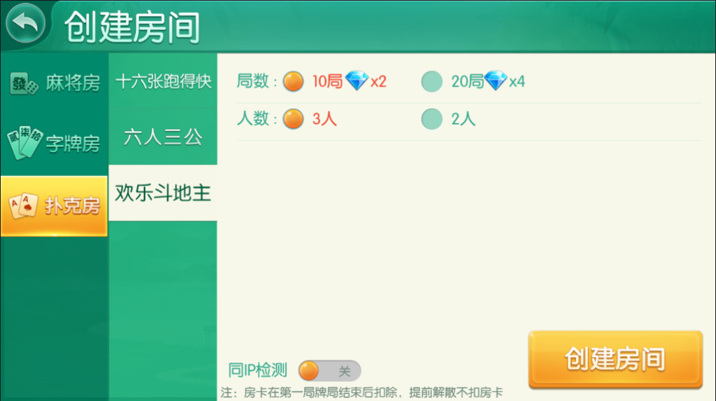 20260929213744608-1667923481-4d29664a2e296a8