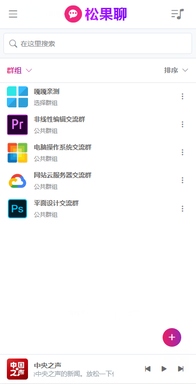 20260929215016989-1771602989-6e01ddc70c76c2a