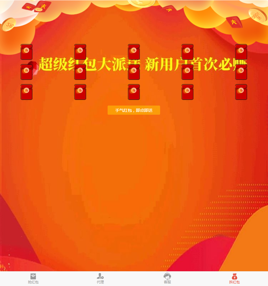 20260930200646863-1686711282-bcdfd7e9d314a0a