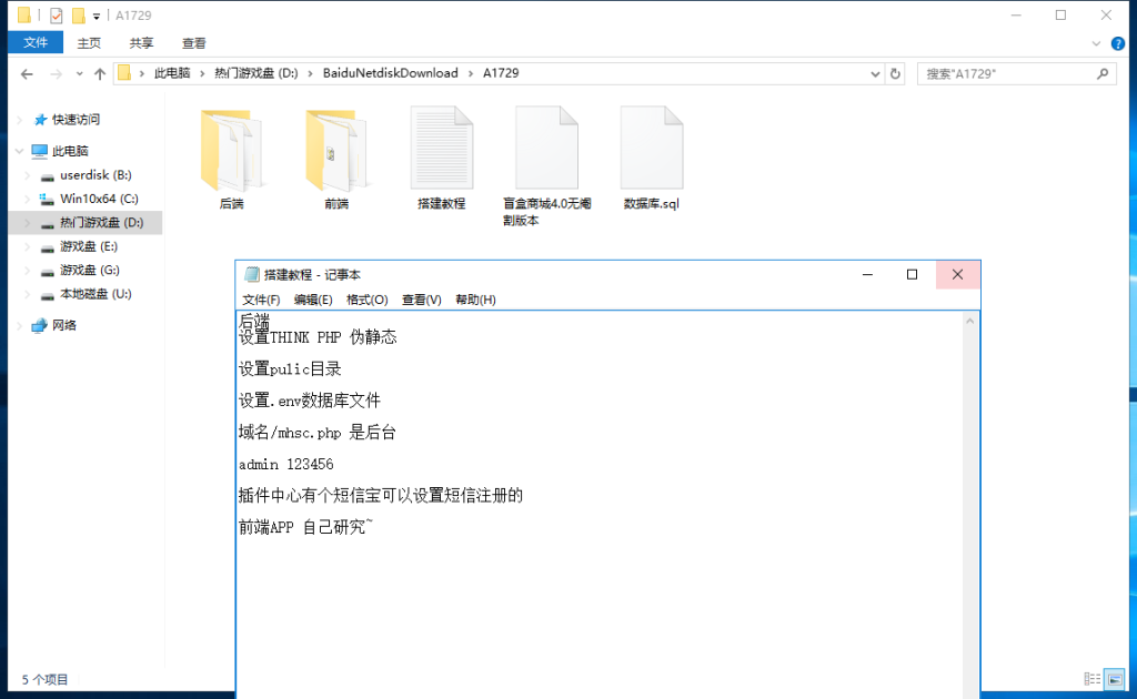 20260930201346257-1662389243-081f5099f5e6ee7