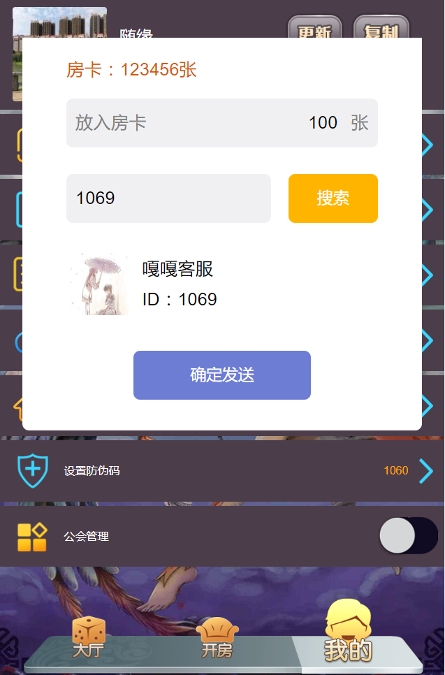 20260930201615523-1663666118-91581b5776f637e