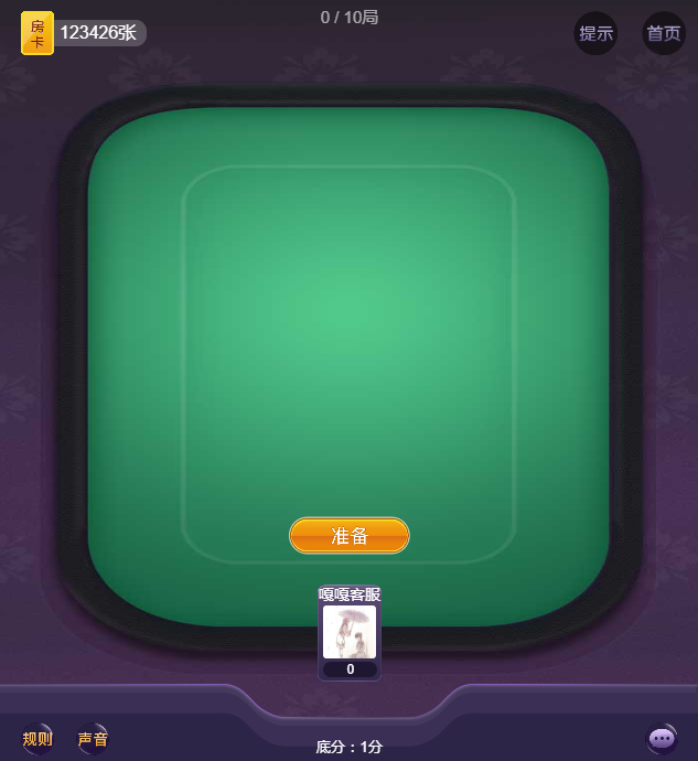 20260930201811846-1667967015-3bfb0d4803a647c