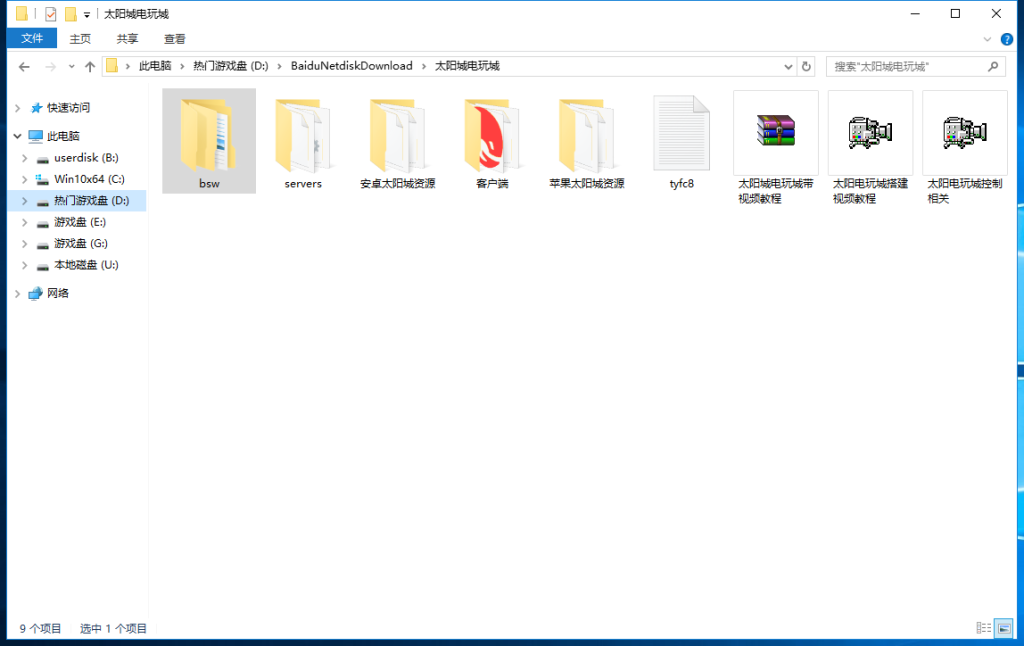 20260930202017106-1659835547-fe76a70bba8a469